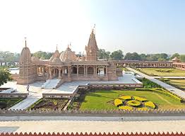 PORBANDAR TOUR PACKAGE