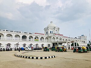 AGARTALA