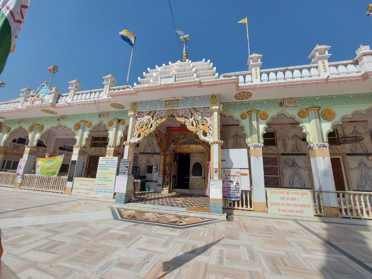 JAIPUR TOUR PACKAGE