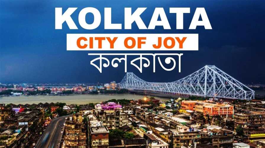 KOLKATA  TOUR PACKAGE